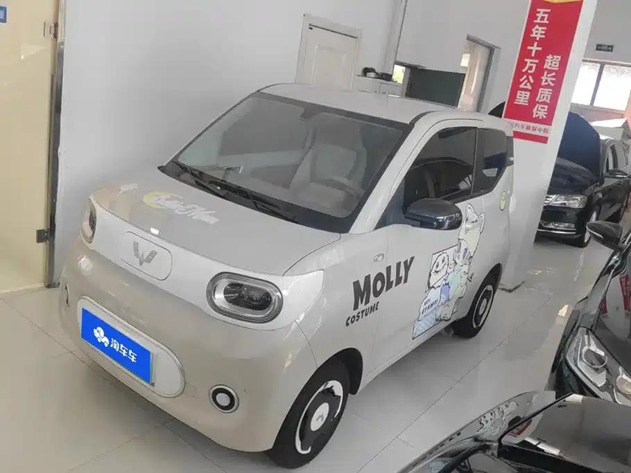 Hongguang MINIEV 2024 Third Generation 215km/h Youth Edition — миниатюра 1