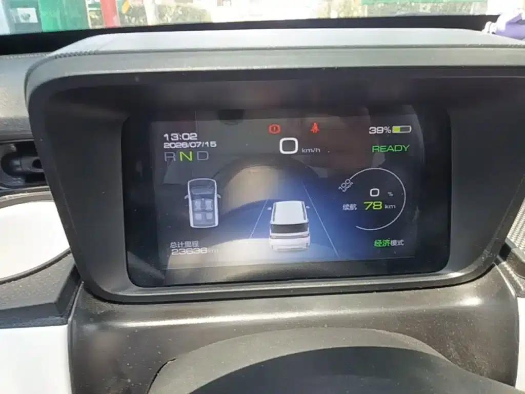 Hongguang MINIEV 2022 GAMEBOY 200km Sport Edition (Lithium Iron Phosphate) — миниатюра 12