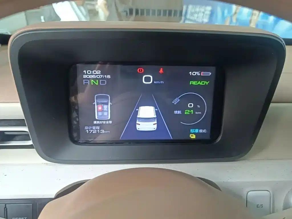 Hongguang MINIEV 2024 Third Generation 215km/h Youth Edition — миниатюра 12