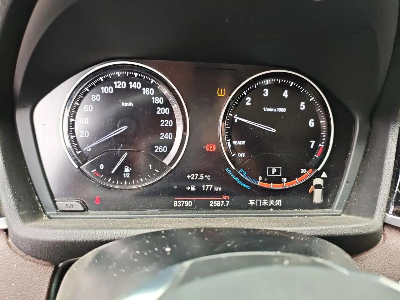 BMW X1 2021 sDrive20Li Fashion Model — миниатюра 11