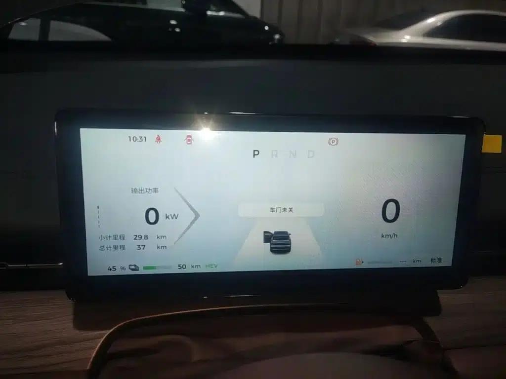 Wuling Xingguang S 2024 Model 130km Flagship Edition — миниатюра 12