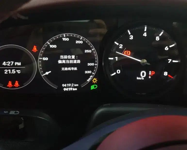 2023 Porsche 911 Carrera 3.0T — миниатюра 11