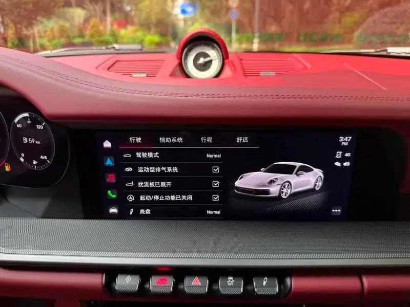 2023 Porsche 911 Carrera 3.0T — миниатюра 8