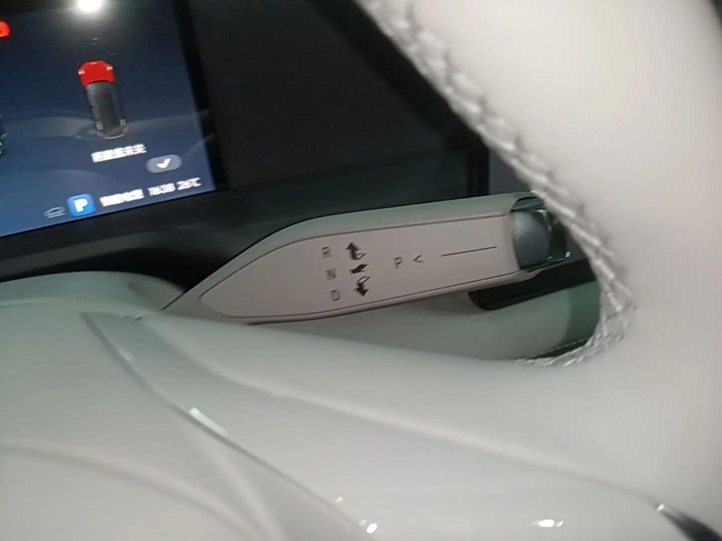 Buick Zijing E7 2026 Model, 1600 Ultra-Full-Option Turbo Version — миниатюра 21