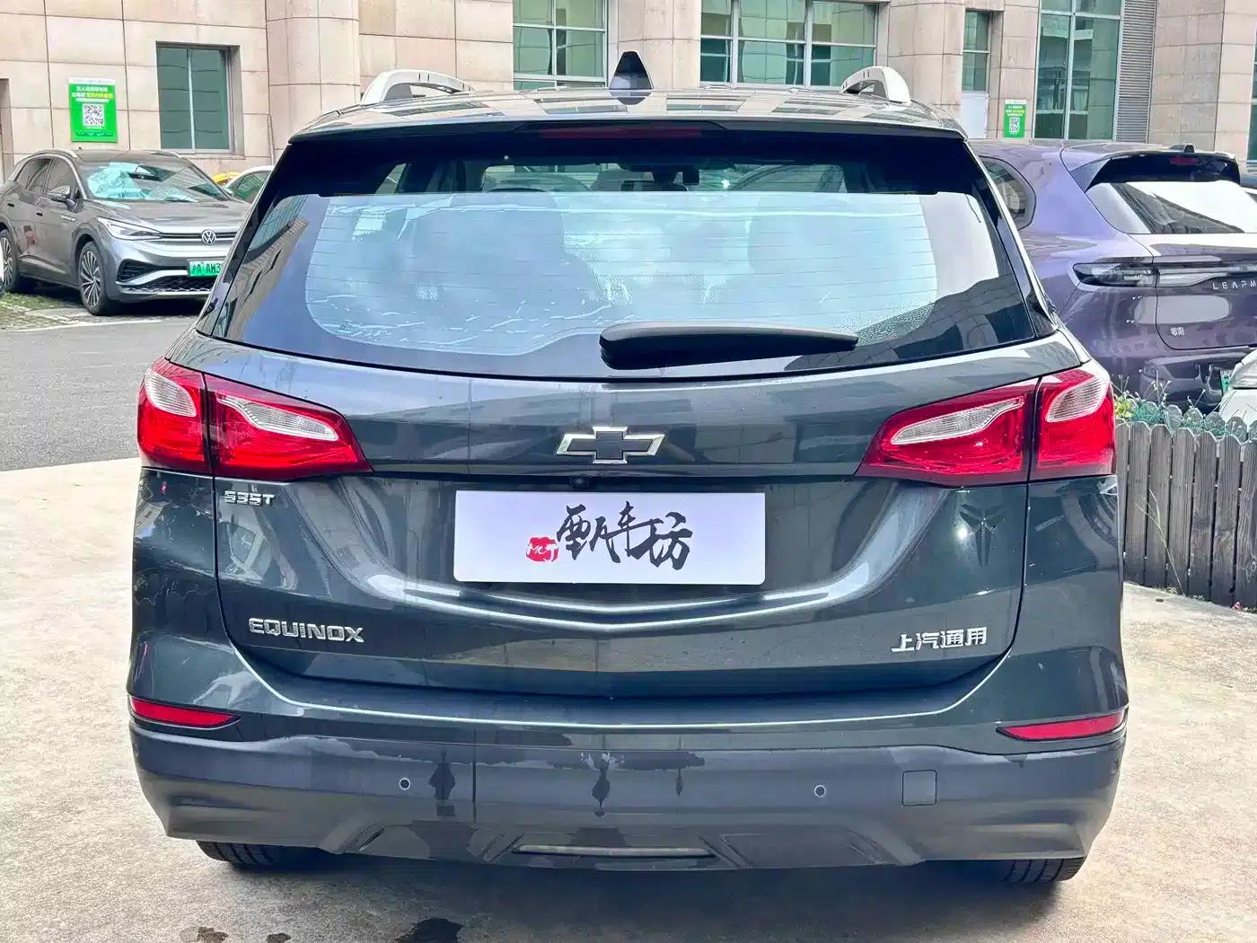 2017 Chevrolet Equinox 535T Automatic Edition — миниатюра 4