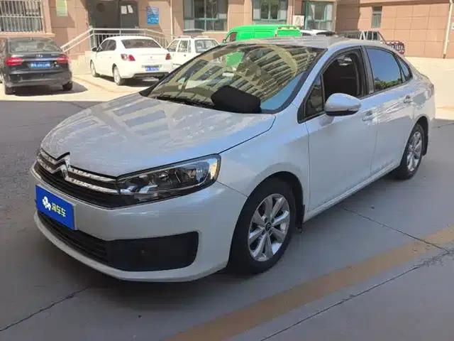 Citroën C4 2018 1.6L Manual Comfort Edition