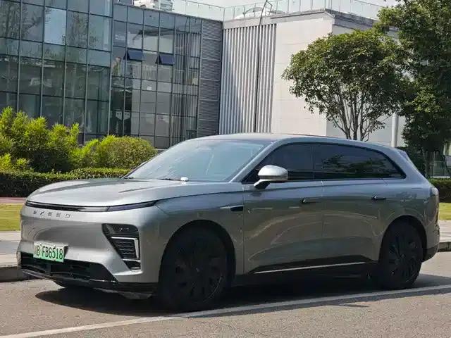Star Era ET 2024 Range Extender 200 Pro+