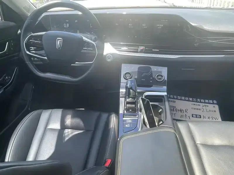 Bestune B70 2023 Model, Third Generation, 1.5T Automatic Enjoyment Edition — миниатюра 10