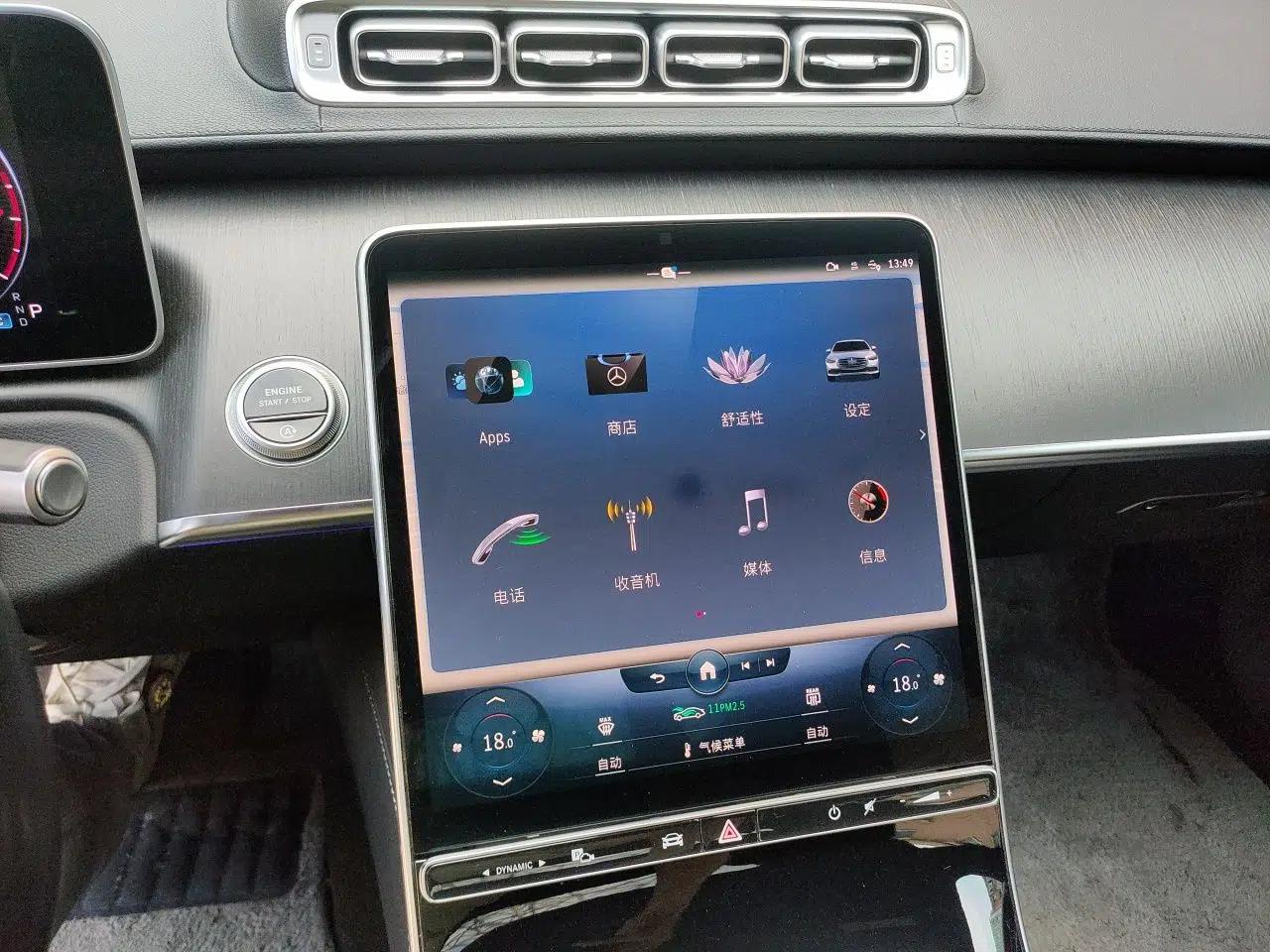 Mercedes-Benz S-Class 2022 S 400 L Business Model — миниатюра 13