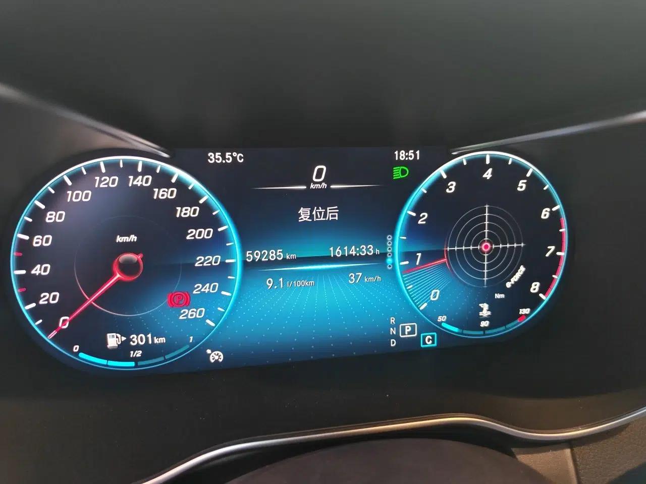 Mercedes-Benz GLC 2022 Facelifted GLC 260 L 4MATIC Dynamic Edition — миниатюра 11