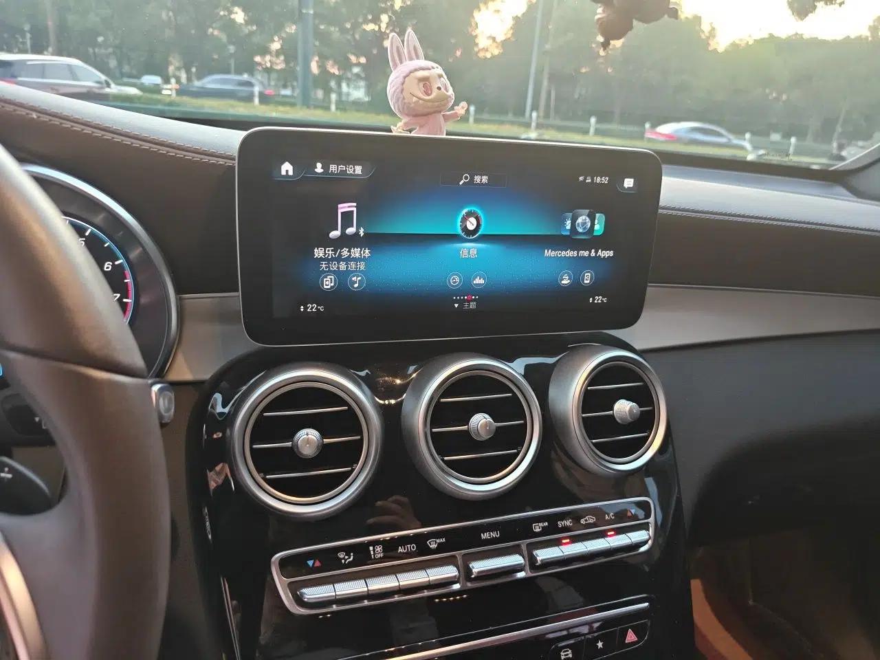 Mercedes-Benz GLC 2022 Facelifted GLC 260 L 4MATIC Dynamic Edition — миниатюра 13