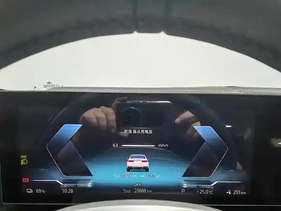 BMW i3 2025 eDrive 35 L — миниатюра 5