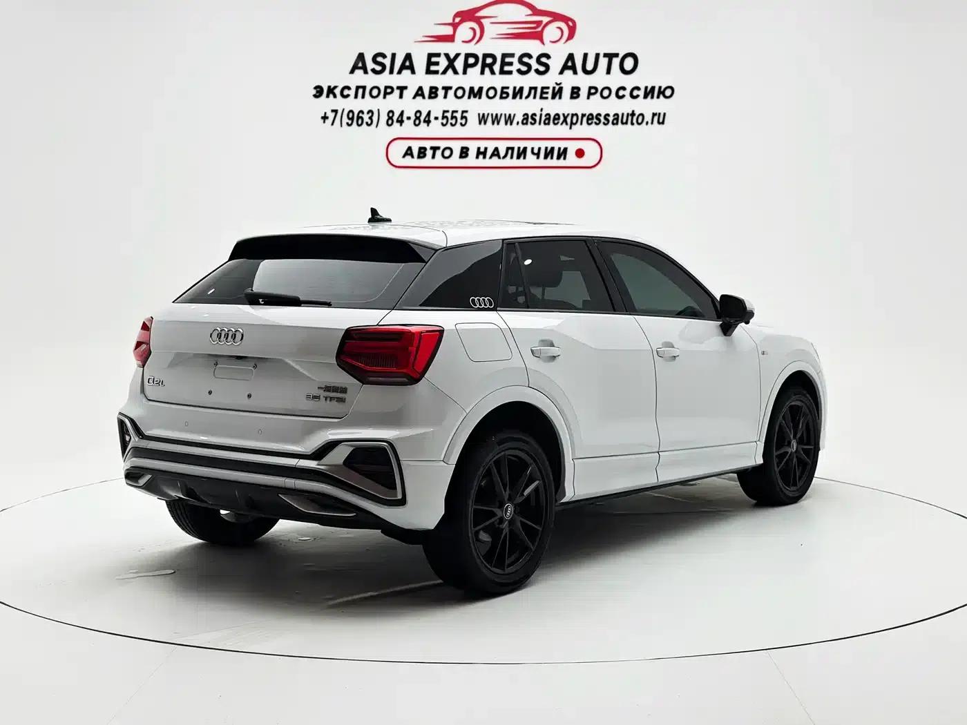 Audi Q2L 2022 35 TFSI Progressive Dynamic Edition — миниатюра 4