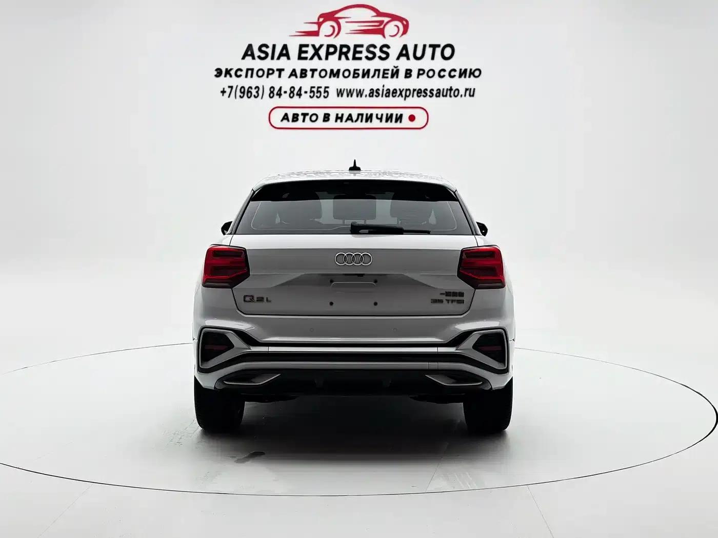 Audi Q2L 2022 35 TFSI Progressive Dynamic Edition — миниатюра 8