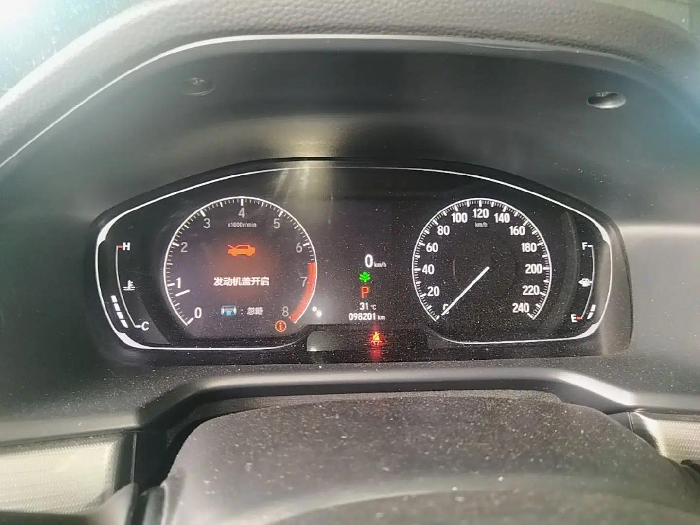 Honda Accord 2022 260TURBO Luxury Edition — миниатюра 19