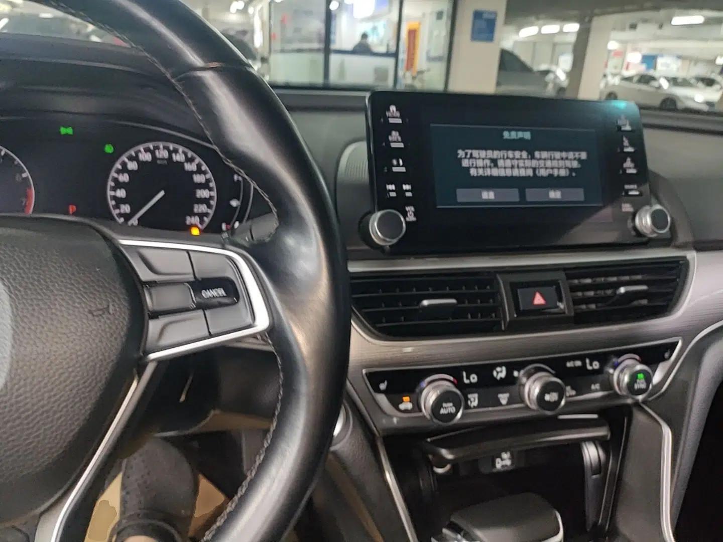 Honda Accord 2018 260TURBO Prestige Edition China VI — миниатюра 12