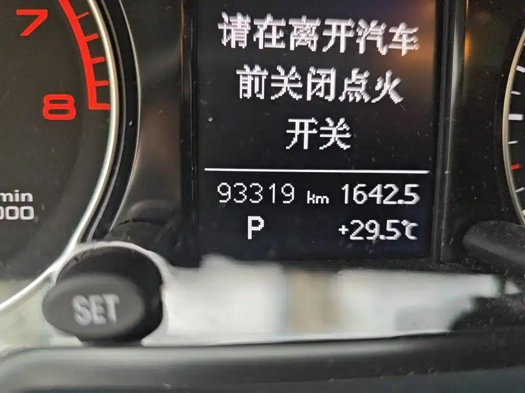 Audi Q5 2017 Plus 40 TFSI Progressive — миниатюра 5