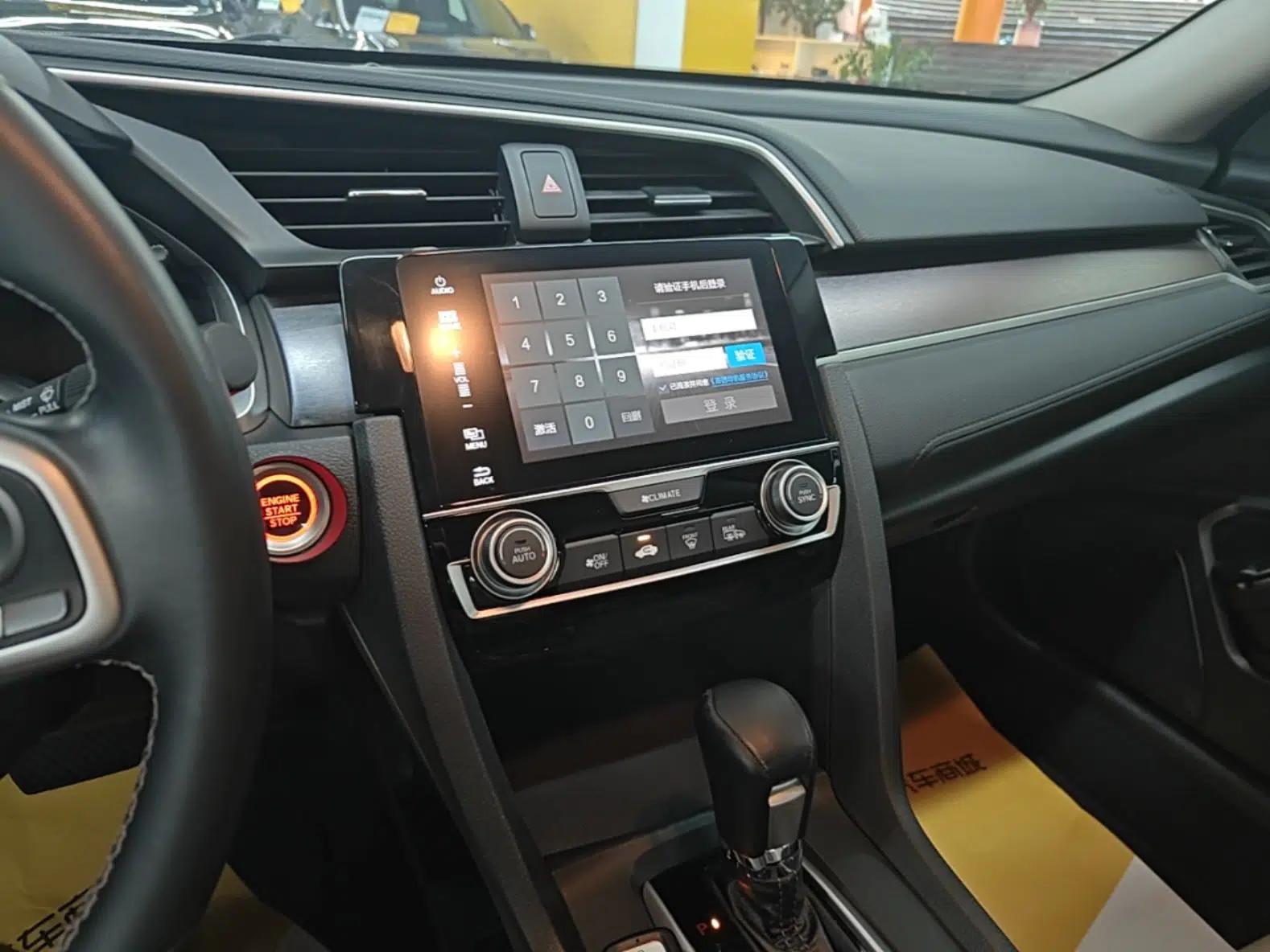 Honda Civic 2016 220TURBO CVT Prestige Edition — миниатюра 15