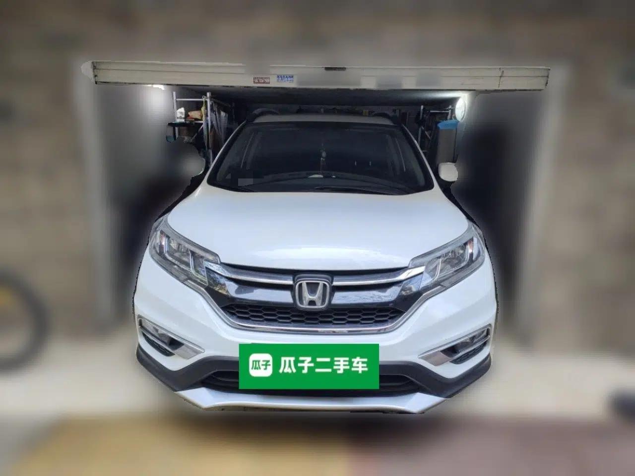Honda CR-V 2015 2.0L two-wheel drive Fashion Edition — миниатюра 2