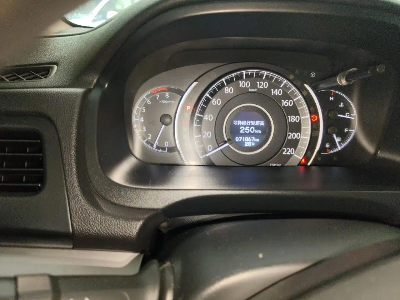 Honda CR-V 2015 2.0L two-wheel drive Fashion Edition — миниатюра 12