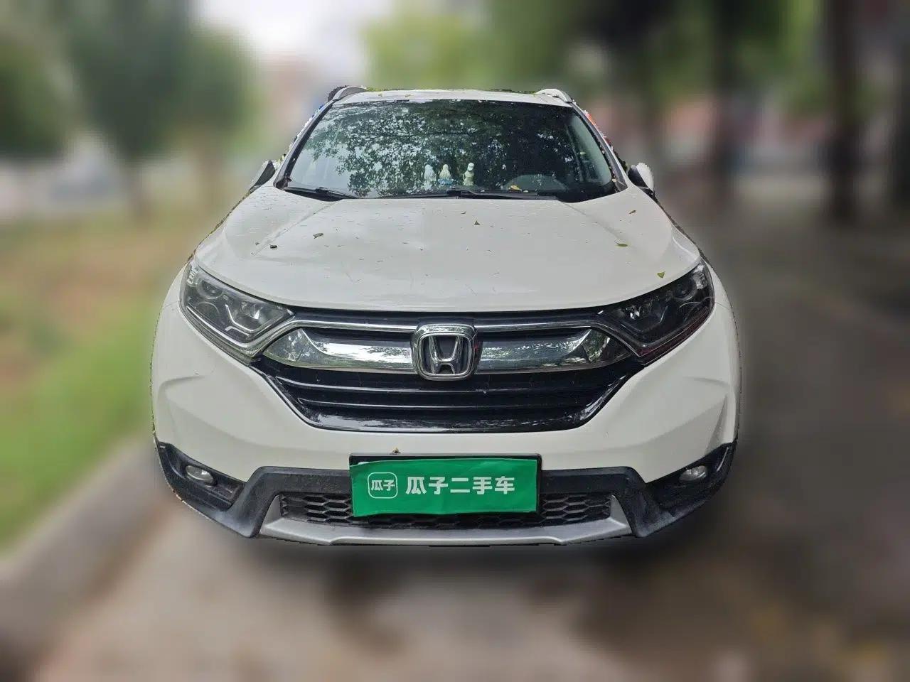 Honda CR-V 2017 240TURBO CVT 2WD Urban Edition — миниатюра 2