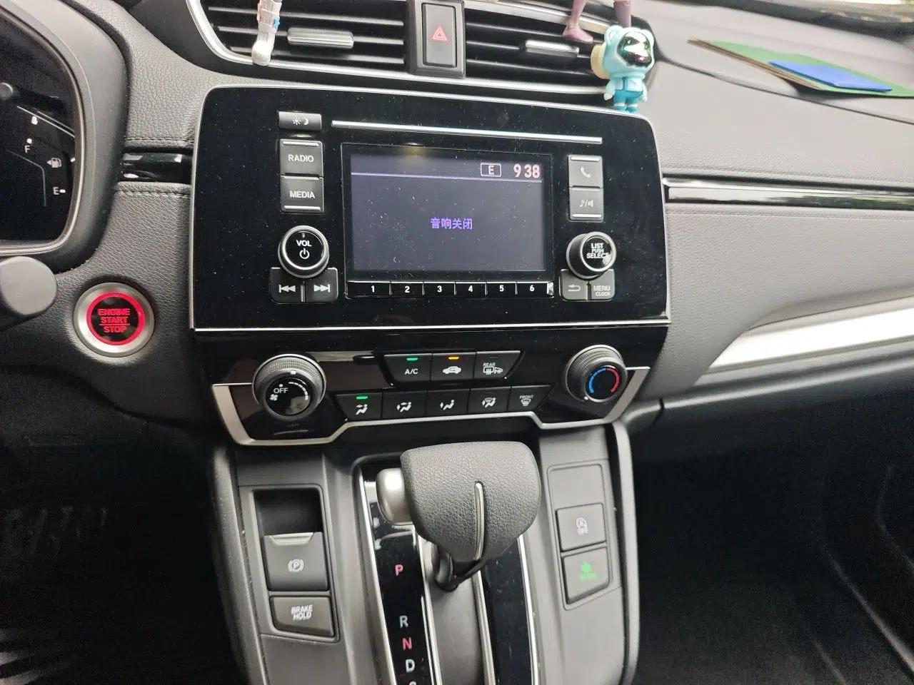 Honda CR-V 2017 240TURBO CVT 2WD Urban Edition — миниатюра 13