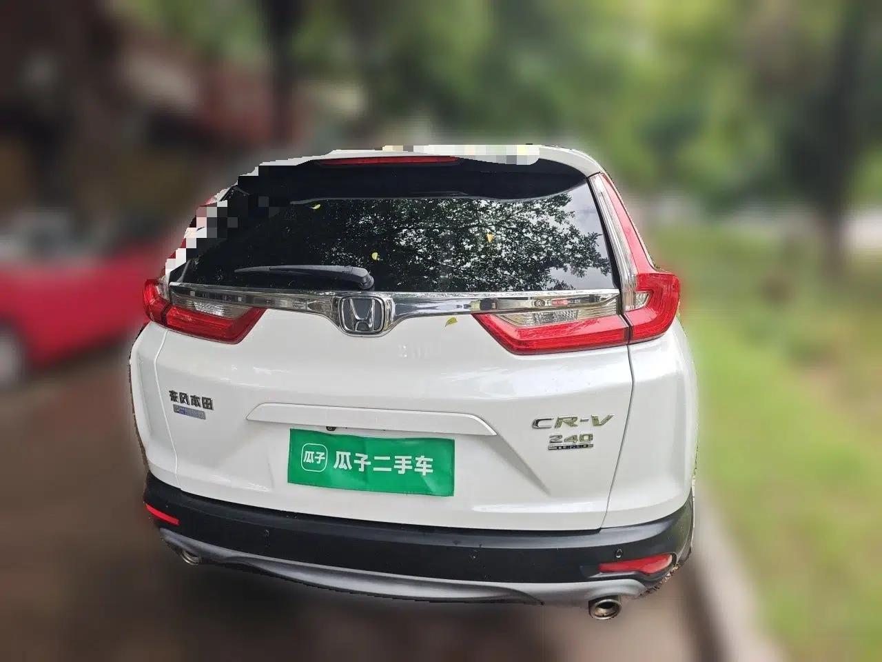 Honda CR-V 2017 240TURBO CVT 2WD Urban Edition — миниатюра 5