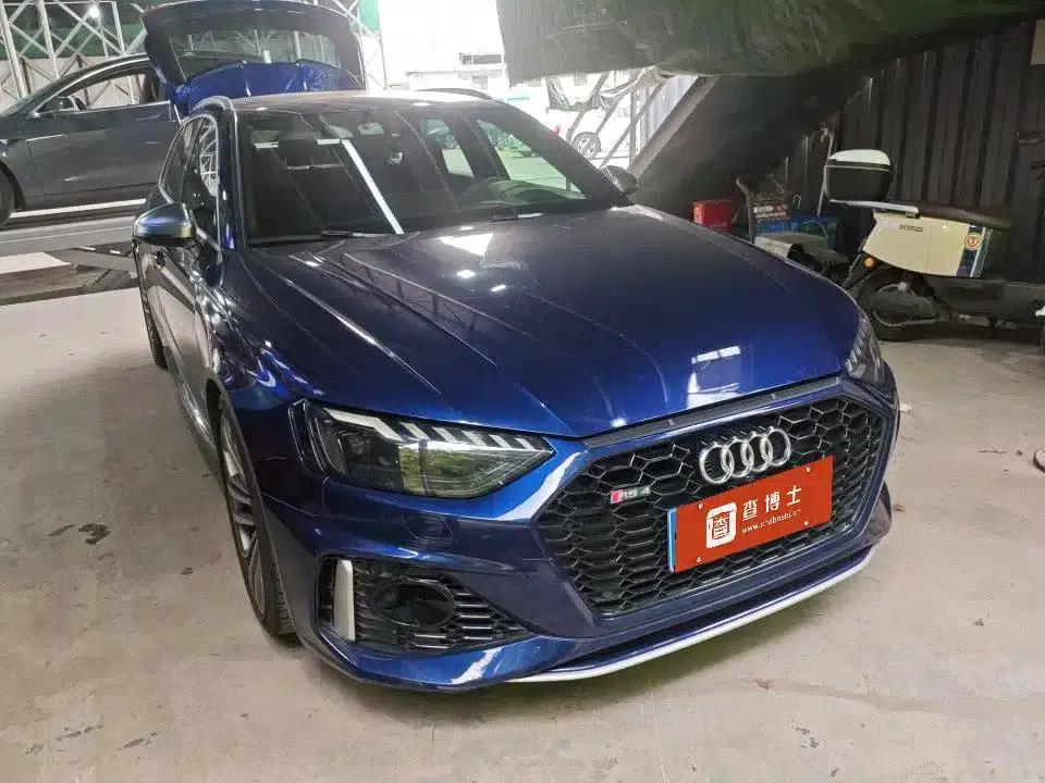 Audi RS 4 2020 RS 4 2.9T Avant — миниатюра 2