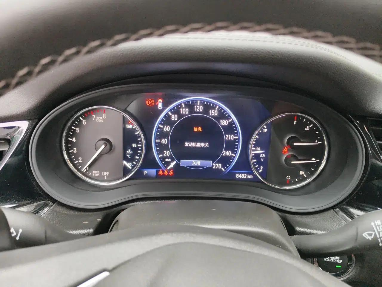 Buick Regal 2020 552T Luxury Version — миниатюра 11