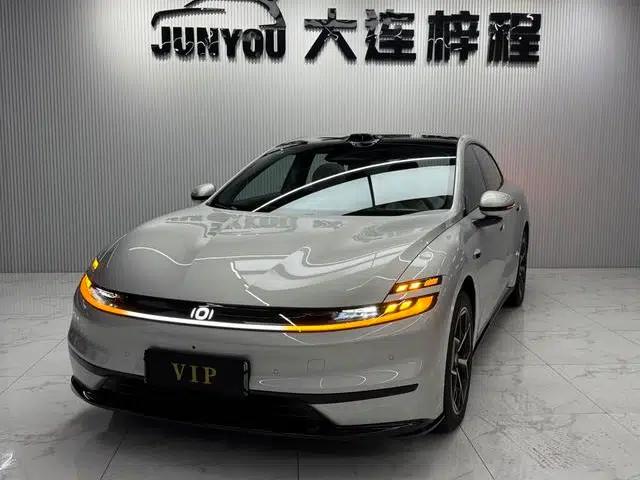 Changan Qiyuan A06 2026 Model 240 Laser Ultra+