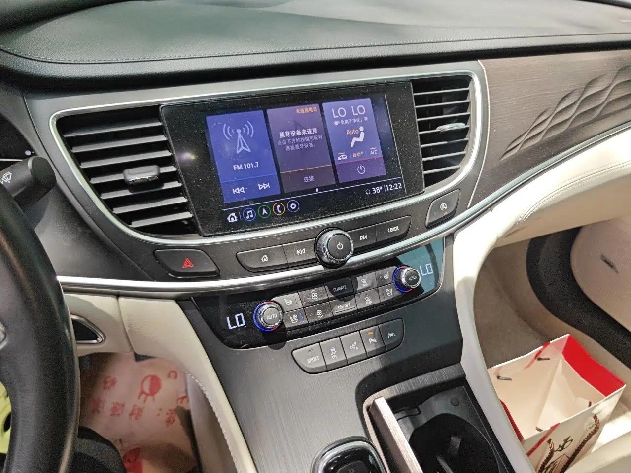 Buick LaCrosse 2021 Avenir Aivia Flagship Model — миниатюра 13