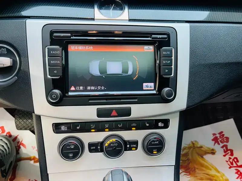 2013 Volkswagen Passat 1.8TSI Luxury — миниатюра 8