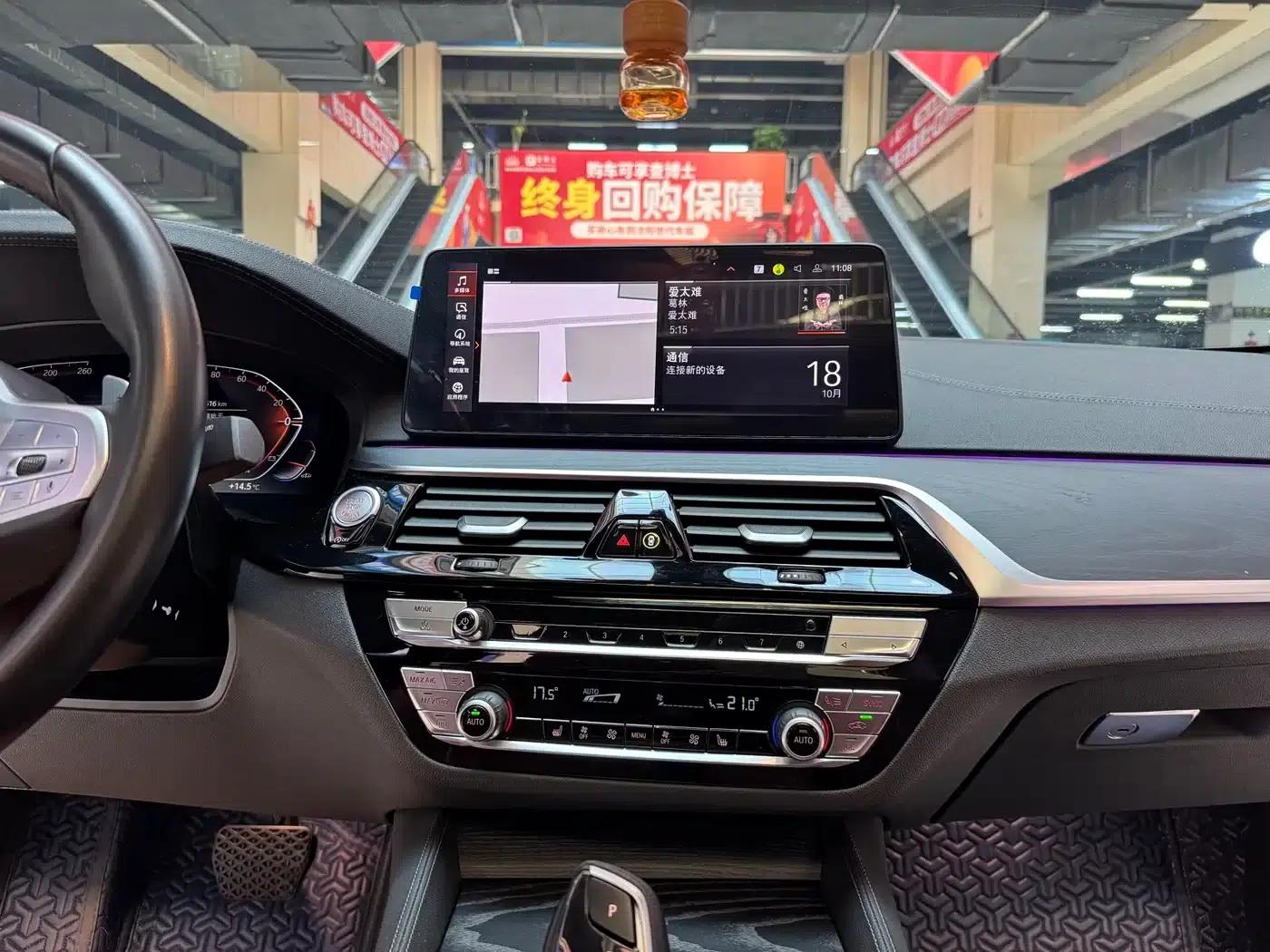 2023 BMW 5 Series Facelift 530Li Leading Edition M Sport Package — миниатюра 11