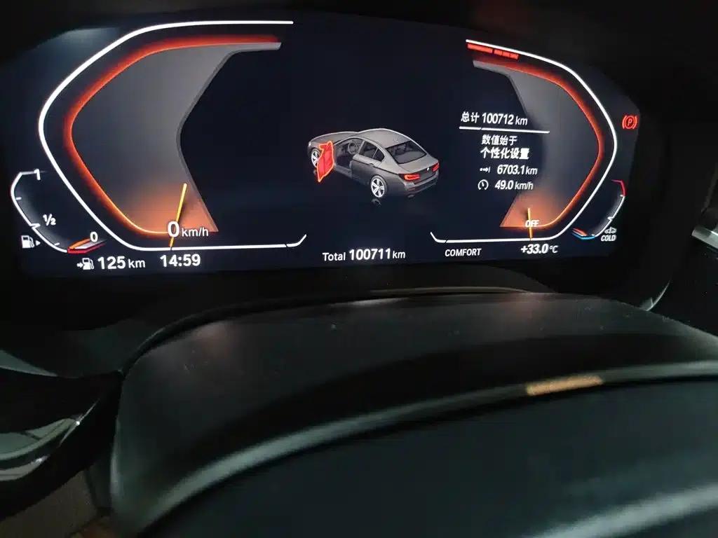 BMW 5 Series 2021 Facelift 530Li Leading Luxury Package — миниатюра 3