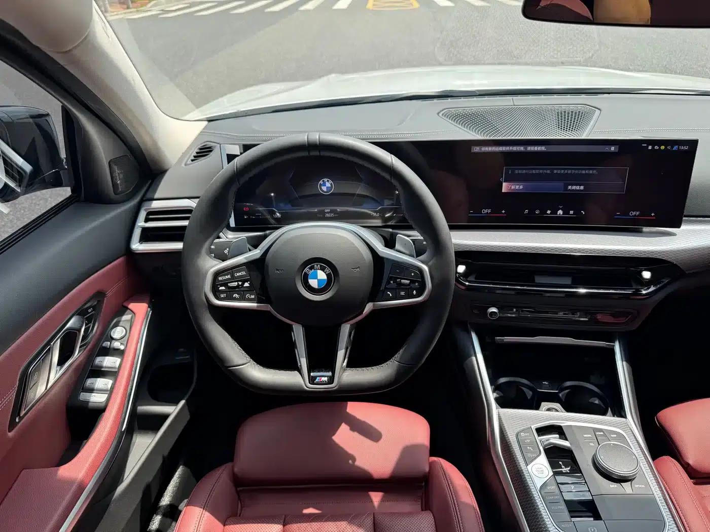2025 BMW 3 Series 330Li M Sport Shadow Edition — миниатюра 12