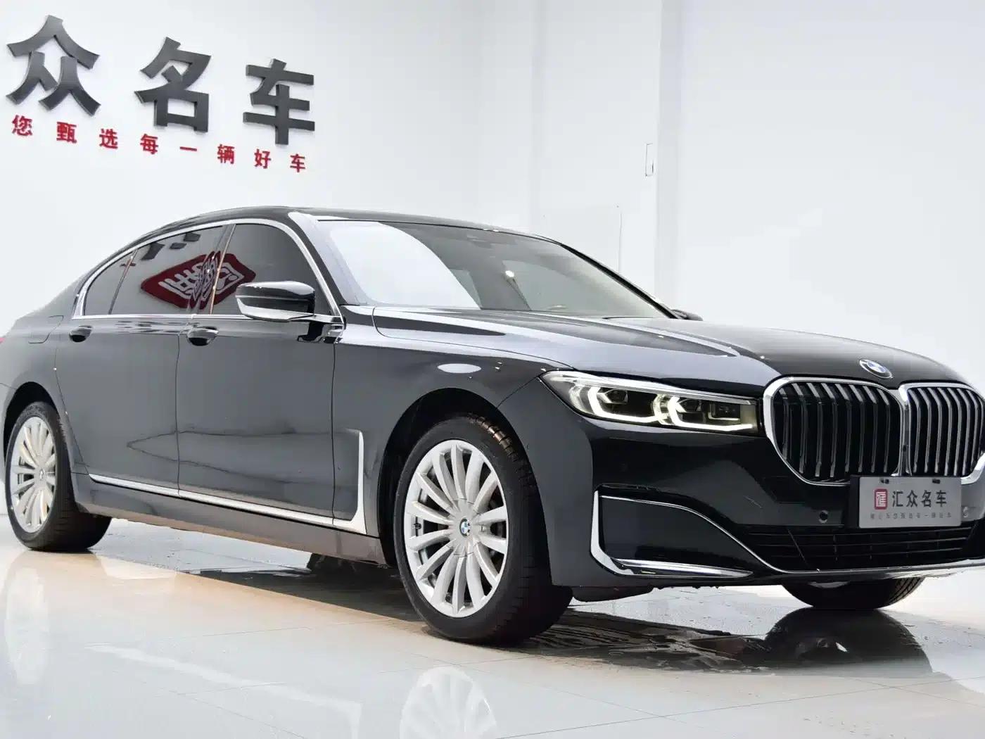 2021 BMW 7 Series 730Li Luxury Package — миниатюра 3