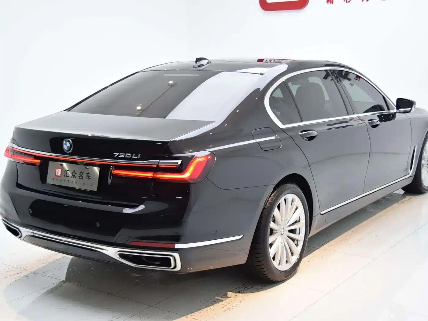 2021 BMW 7 Series 730Li Luxury Package — миниатюра 21