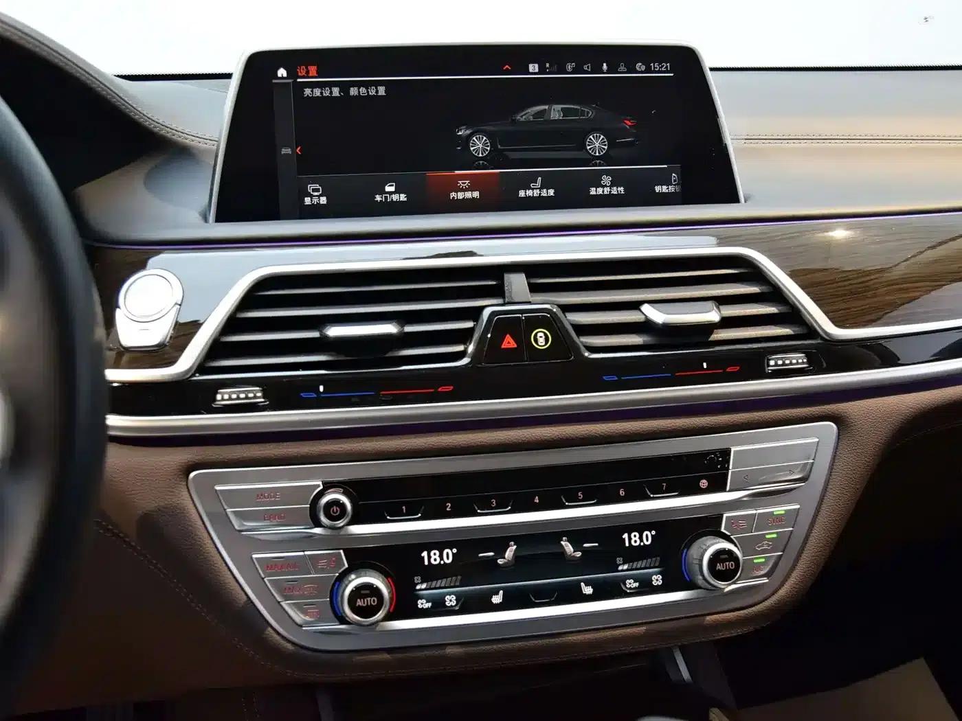 2021 BMW 7 Series 730Li Luxury Package — миниатюра 10