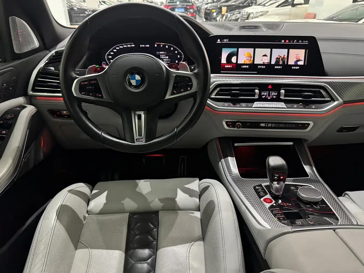 2022 BMW X5 M — миниатюра 4