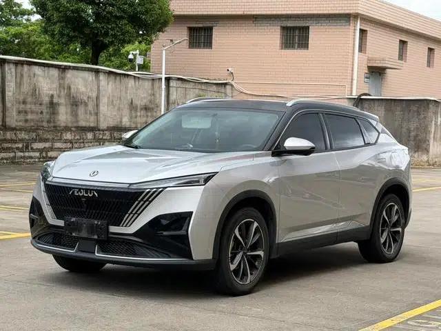 Haohan 2023 1.5T Luxury Edition