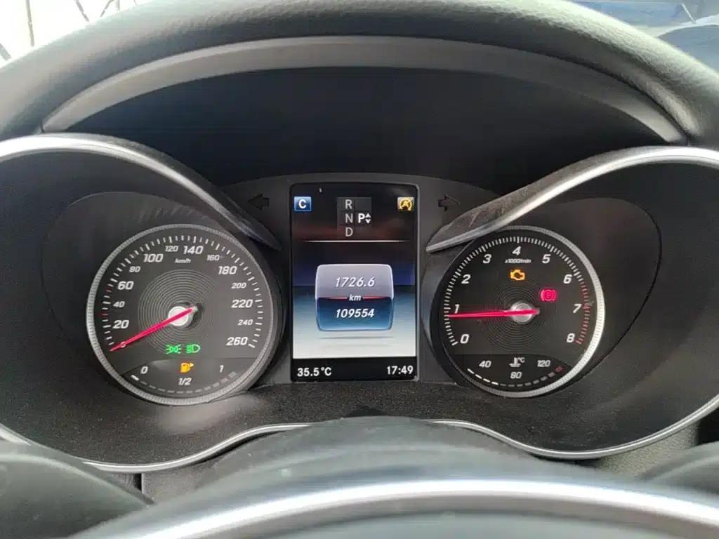 2016 Mercedes-Benz C-Class C 200 Sport Edition — миниатюра 18