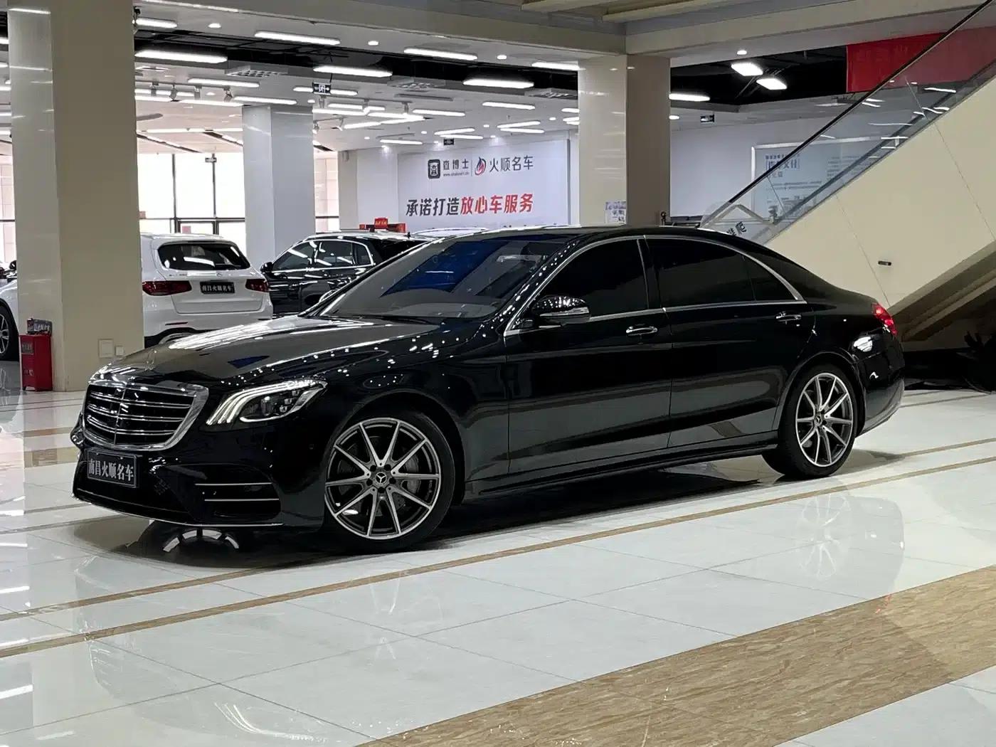 2020 Mercedes-Benz S-Class S 450 L 4MATIC Limited Edition — миниатюра 1