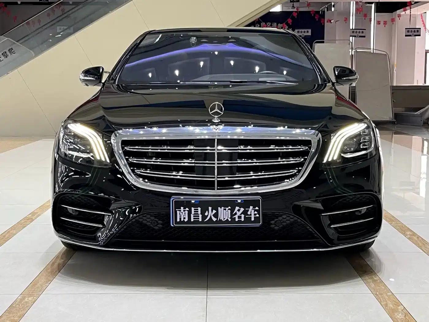 2020 Mercedes-Benz S-Class S 450 L 4MATIC Limited Edition — миниатюра 2