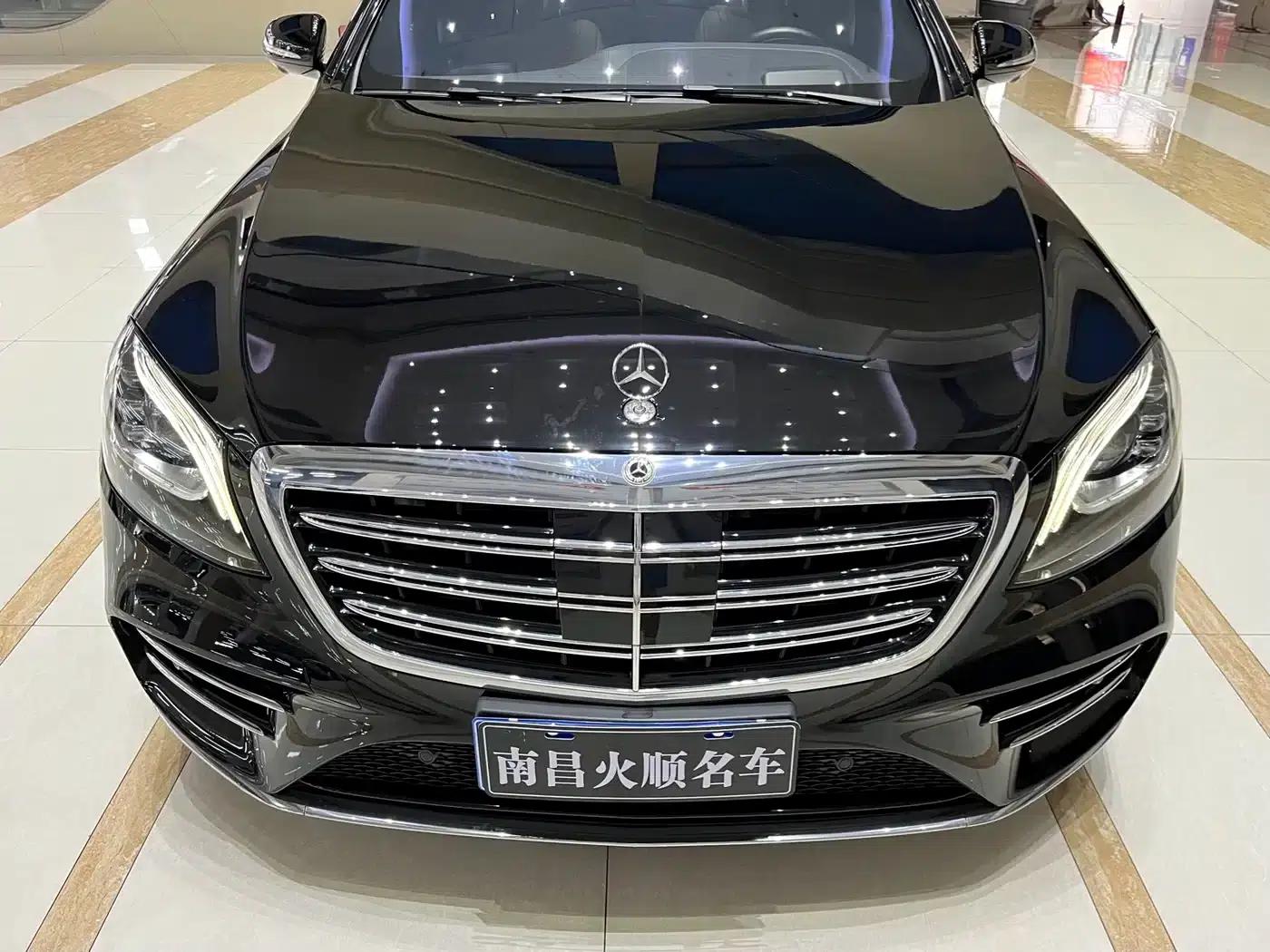 2020 Mercedes-Benz S-Class S 450 L 4MATIC Limited Edition — миниатюра 3