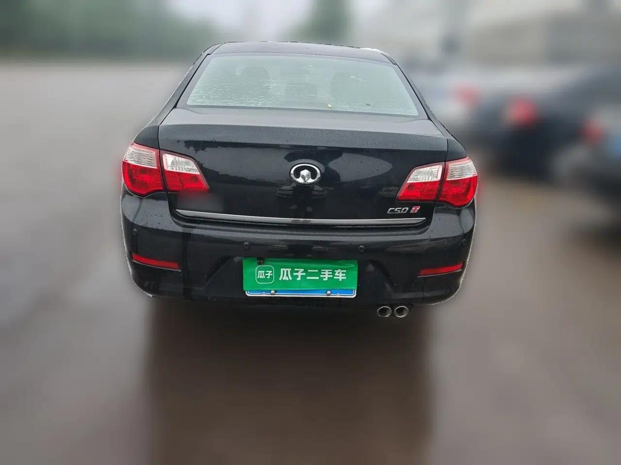 Great Wall C50 2013 1.5T Manual Fashion Edition — миниатюра 5