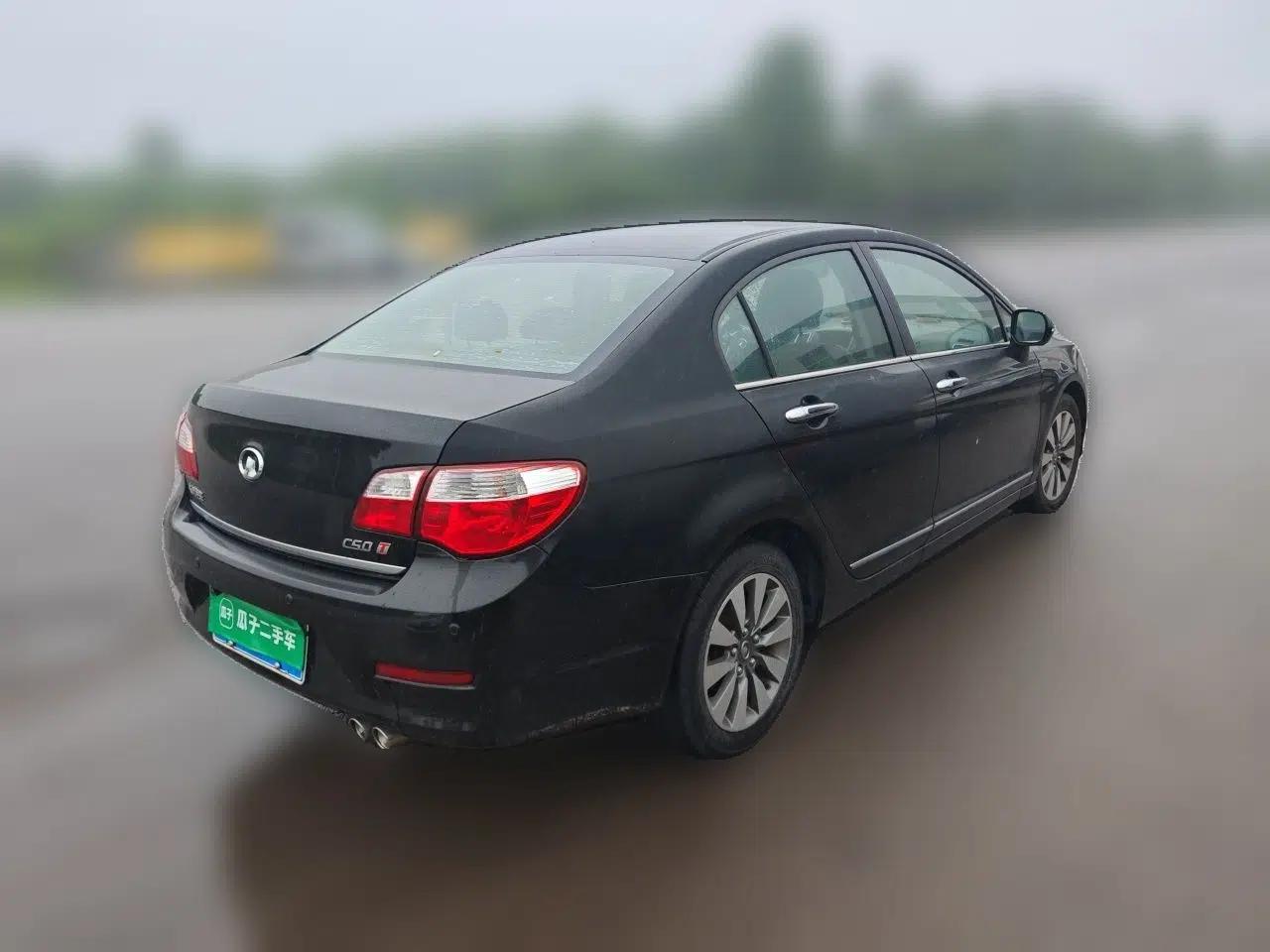 Great Wall C50 2013 1.5T Manual Fashion Edition — миниатюра 6
