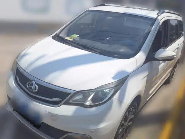CHANGAN KAICHENG Oushang A600 2017 1.5L Manual Luxury Model