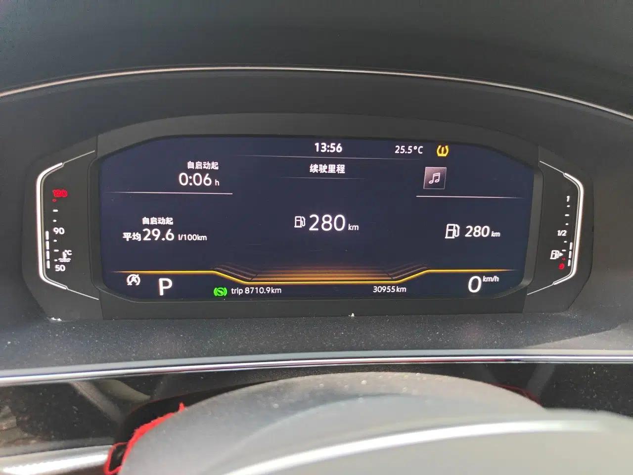 Volkswagen Passat 2023 330TSI Starry Elite Edition — миниатюра 11