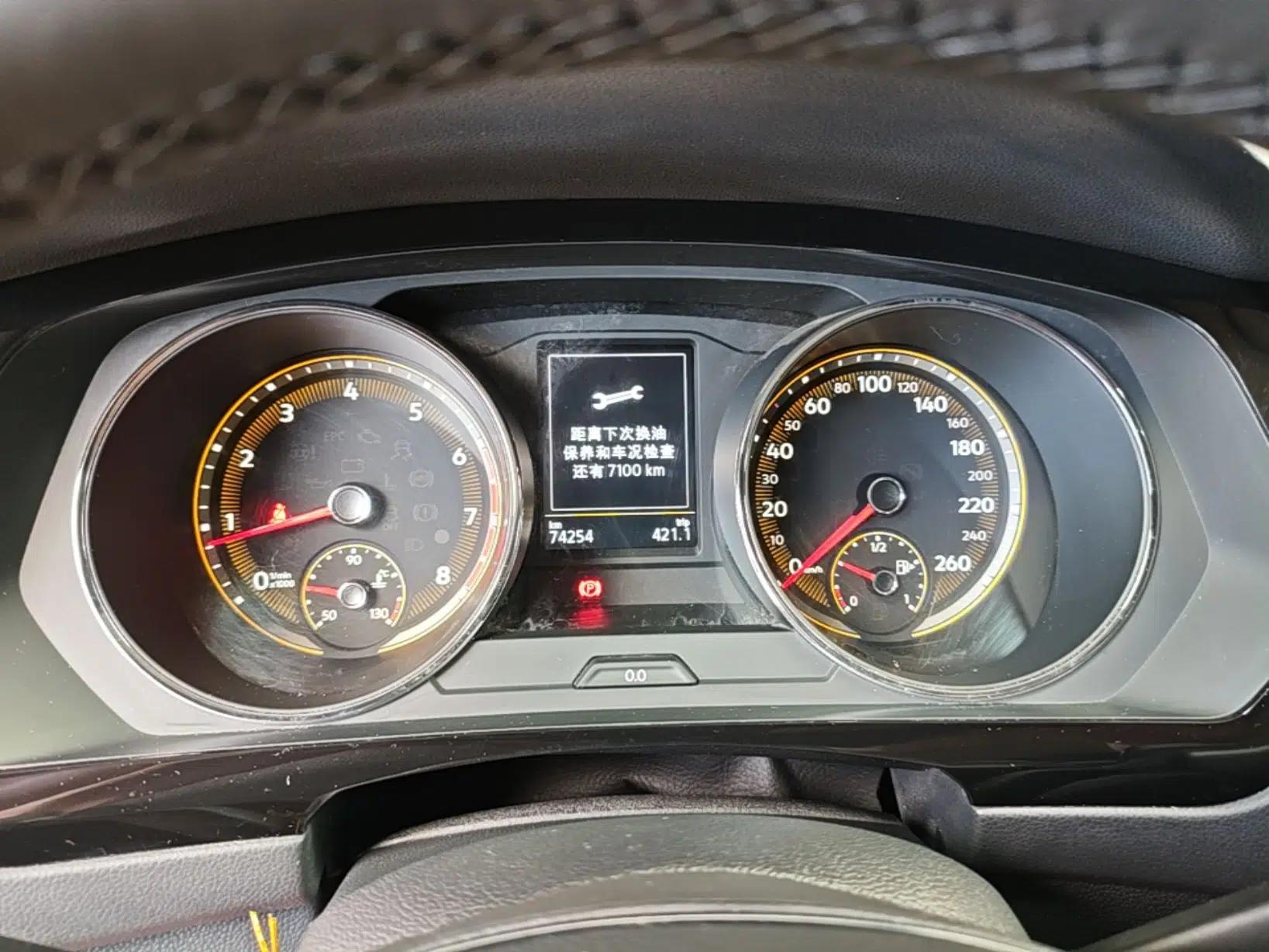 Volkswagen Tiguan L 2021 330TSI Automatic Two-Wheel Drive Smart Edition — миниатюра 14