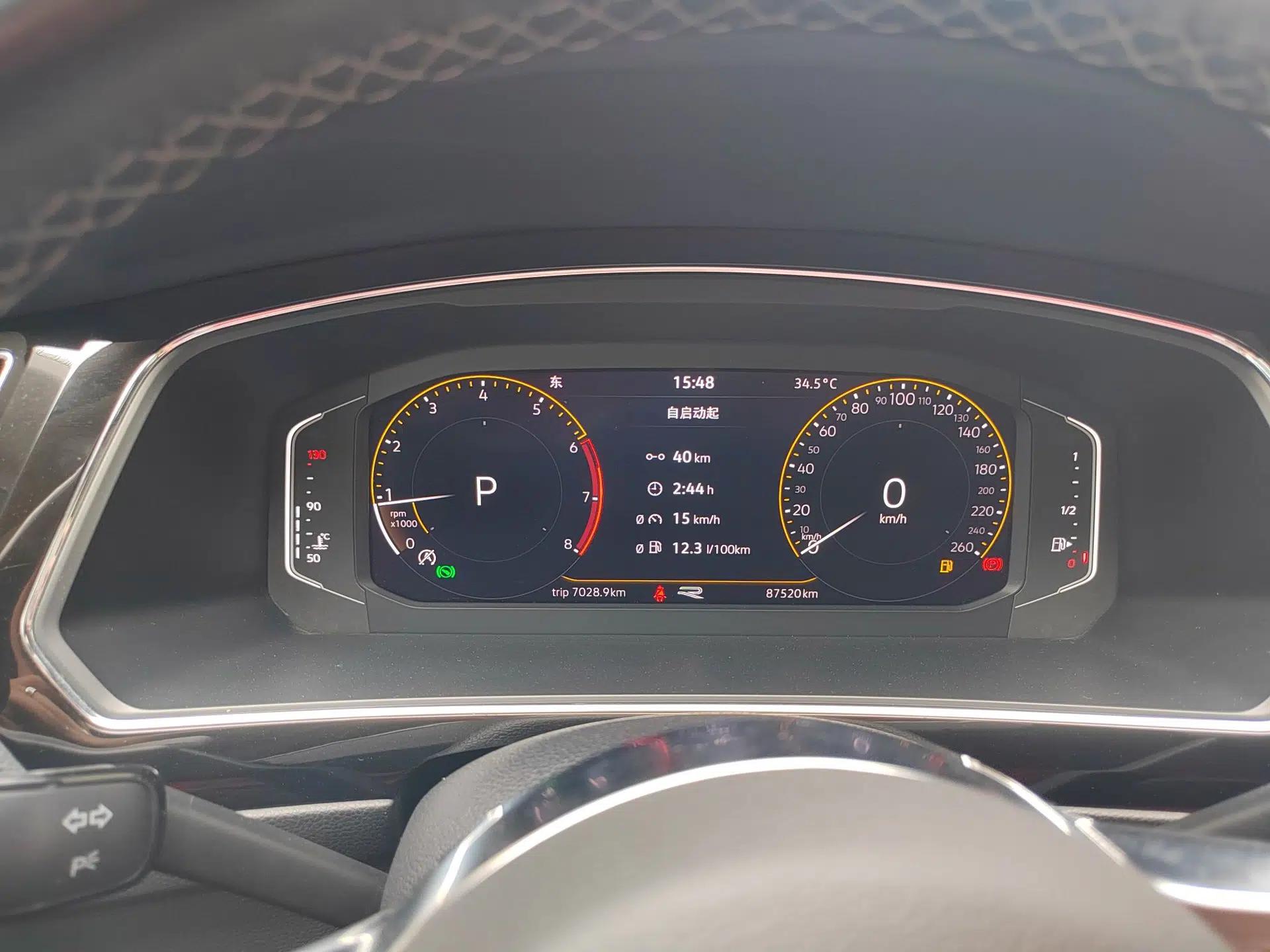 Volkswagen Tiguan L 2021 330TSI Automatic Two-Wheel Drive R-Line Enhanced Edition — миниатюра 9